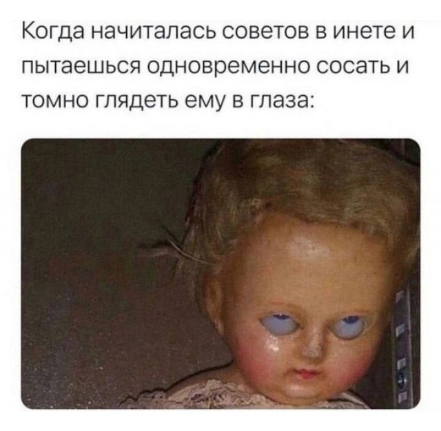 Так себе картинки 22.07.25