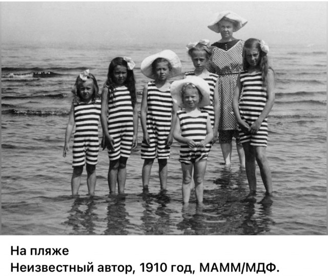 Фотографии о прошлом, открывающие историю с новой стороны 23.07.25