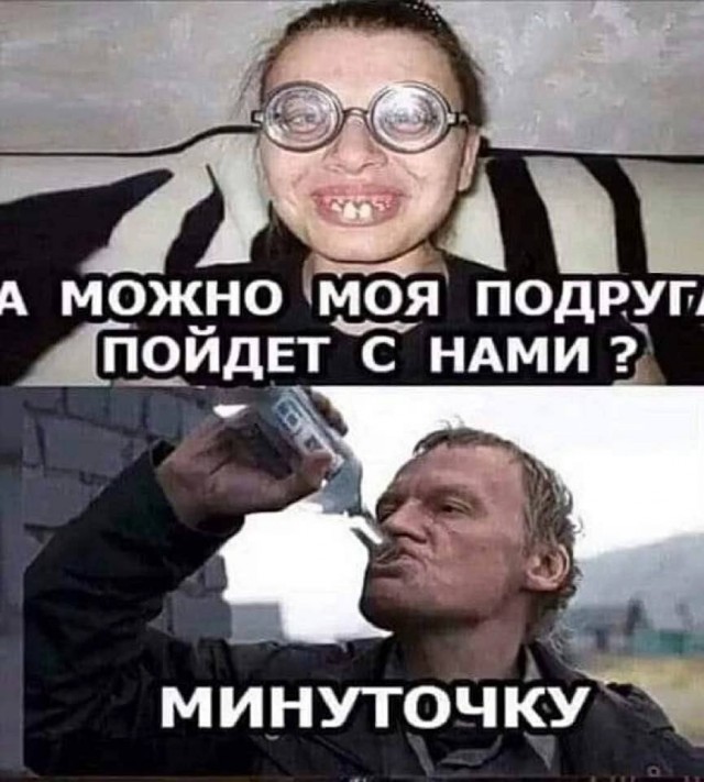 Картинки для деградации 29 (разной степени свежести)