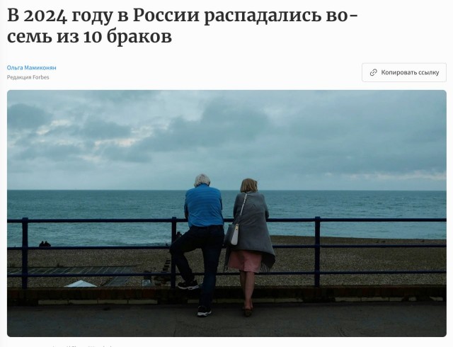 Что же делать?