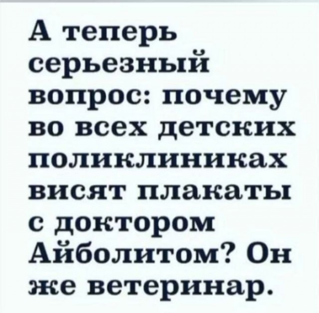 Картинки для деградации 31 (разной стпени свежести)