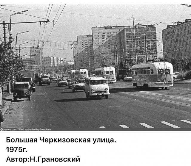Москва и москвичи. Двадцатый век. 02.09.25
