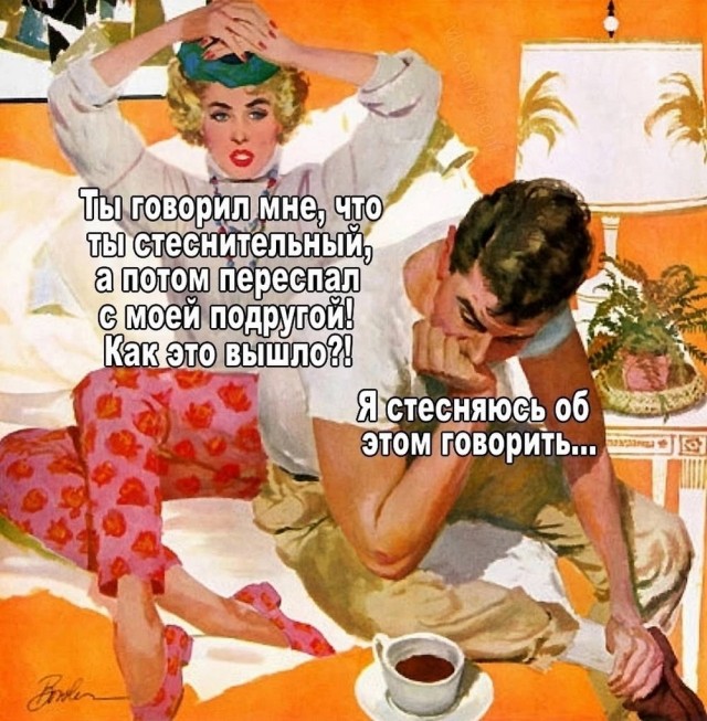 Картинки для деградации 38 (разной степени свежести)