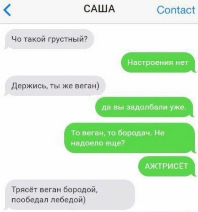 Картинок немного в среду утром