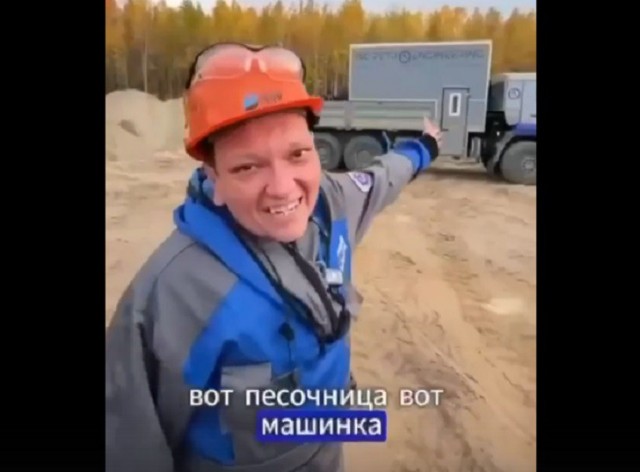 Коротко о трудностях китайцев в РФ