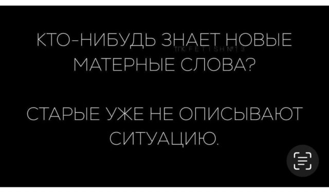 Пусть понедельник не будет столь тяжелым