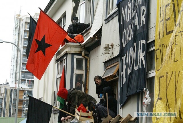 Современный анархизм