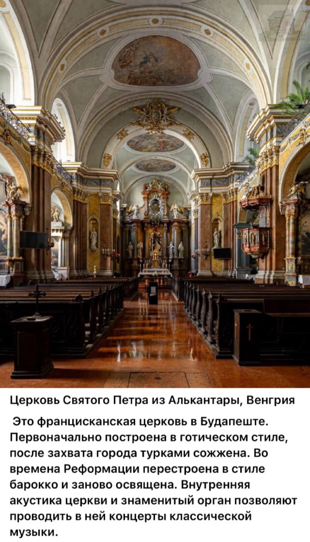 Крутые архитектурное объекты на ретрофото