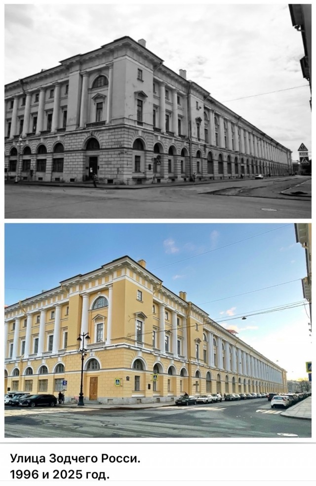 Петербург. Было и Стало. Часть шестая
