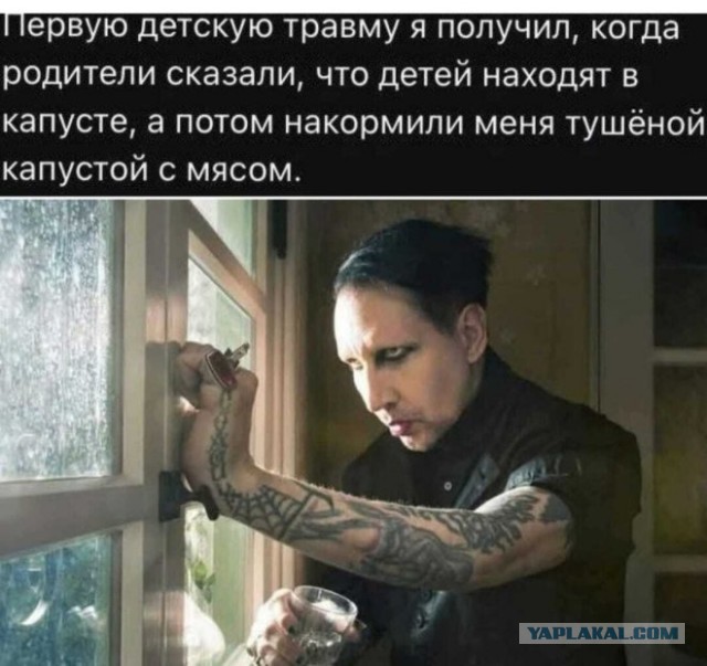 Летели два напильника, летели на боку