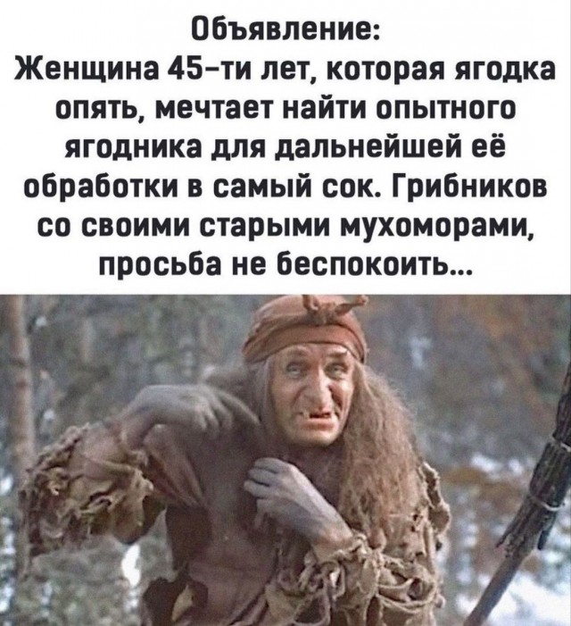 Прикольные и просто красивые картинки 21.11.2025