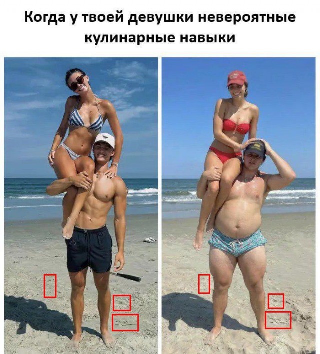 И она ведьма.