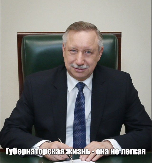 «Подорожник» — 66 рублей, жетон — 95. В Петербурге планируют поднять цены на проезд