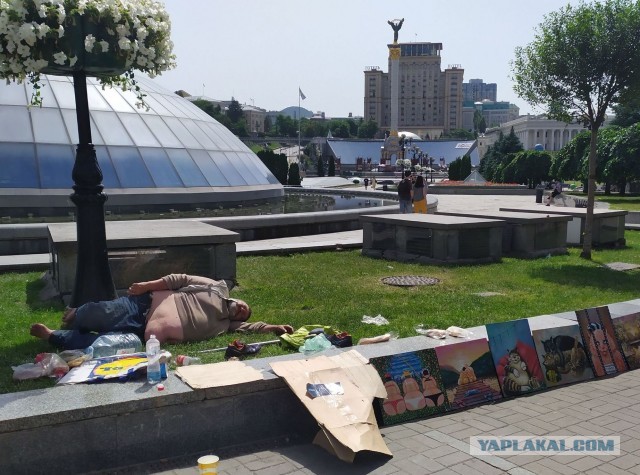 Май 2022 эфир на Украина 24