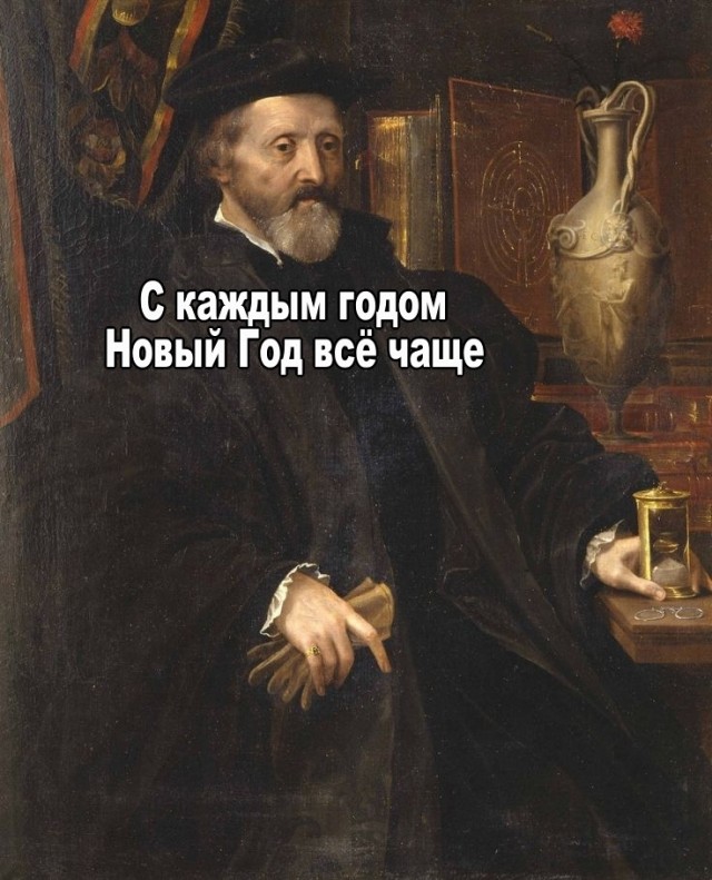 Среды картинки
