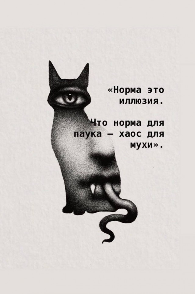 Веселые картинки в пятницу (16.01)
