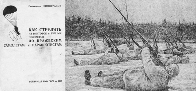 Многопульные патроны против дронов разработали  в "Ростехе".