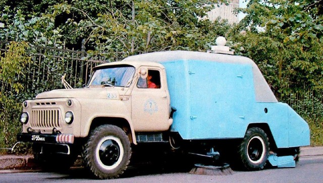 ​ Фотографии из прошлого нашей страны – 132