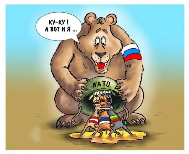 Дизайнерская эстонская одежда.