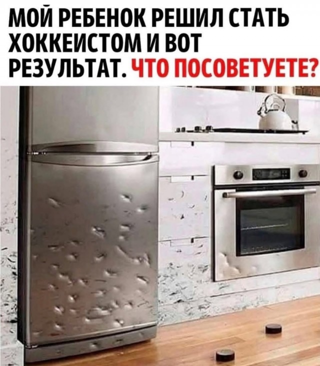 Так себе картинки 24.02.26