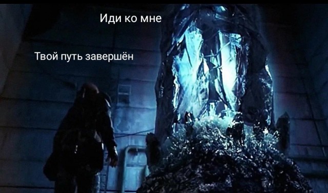 Внутри защитнго купола на Чернобыльской АЭС.