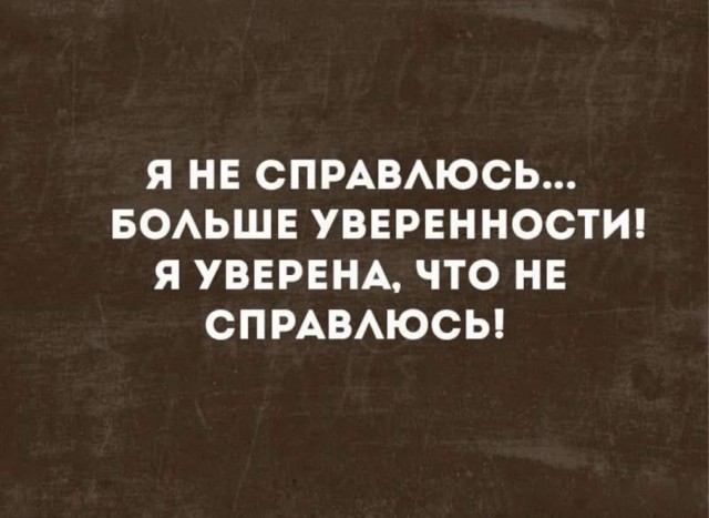 Вторника картинки