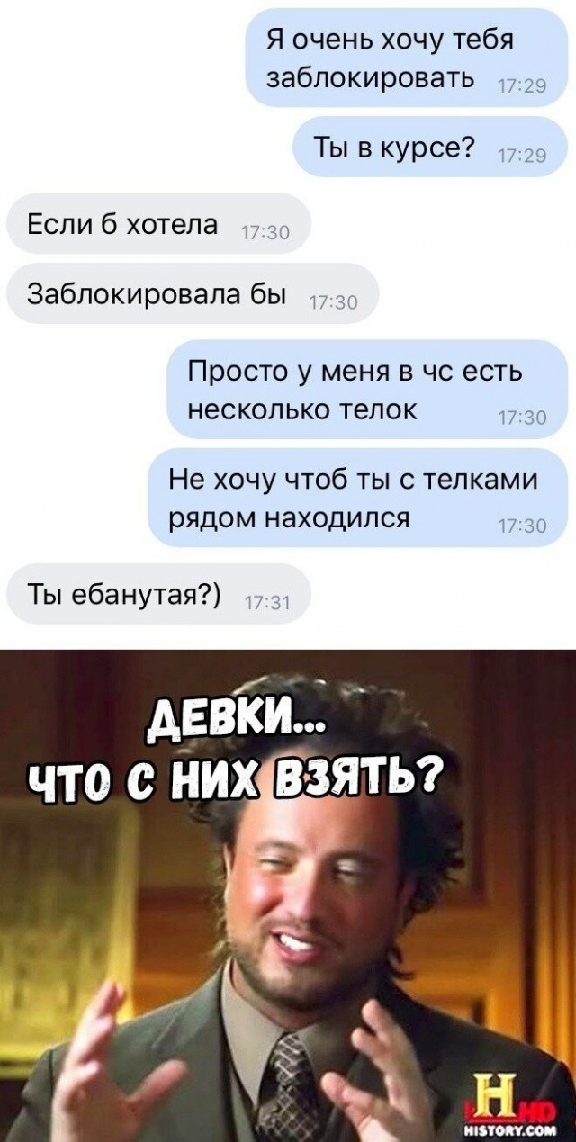 Картинки для деградации 176 (разной степени свежести)