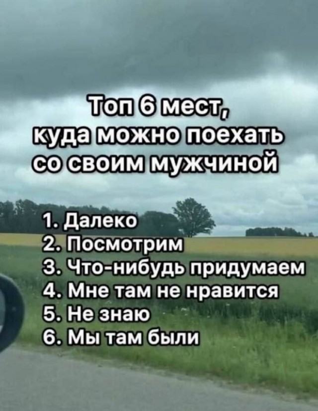 Веселые картинки в маленькую пятницу (29.04)