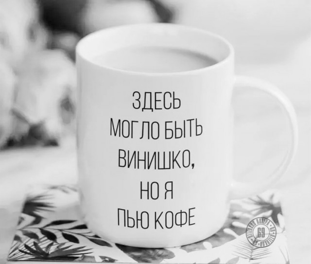 Пятничные картинки