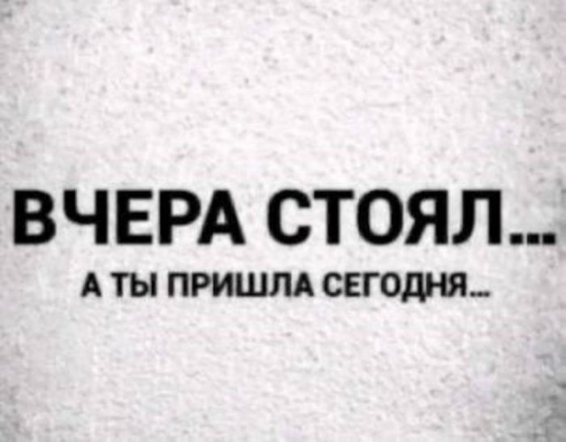Веселые картинки в понедельник (25.05)