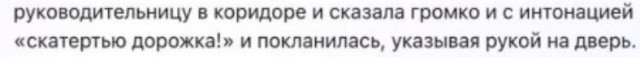 Люди рассказали, что неправильно понимали в детстве