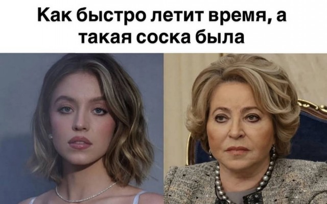 Картиночки, баянчики 05 июня