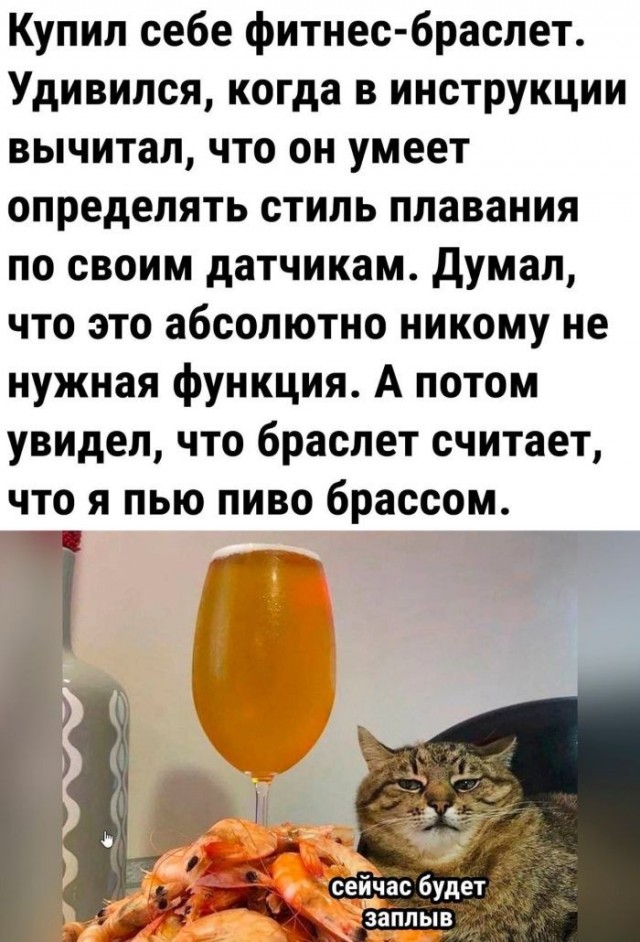 Так себе картинки 19.06.26