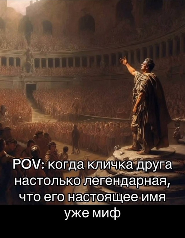Картинки для деградации 232 (разной степени свежести)