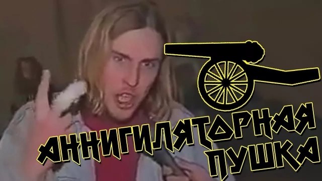 Хренасе игрушка...