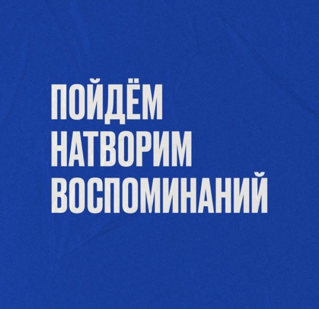 Картиночки, баянчики 01 августа