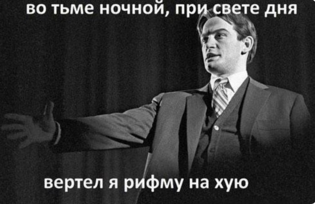 Картинки для деградации 253 (разной степени свежести)