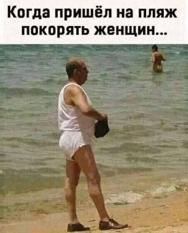 Прикольные и просто красивые картинки 21.08.2026