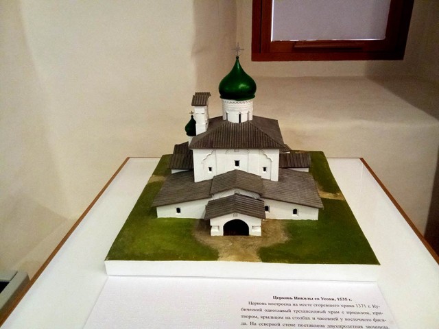 Макет Пскова XVII века
