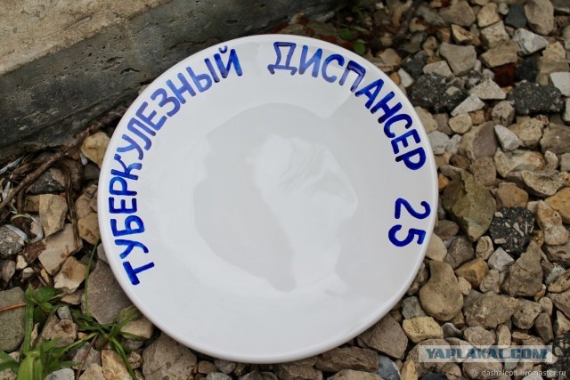 Перевод с женского⁠⁠