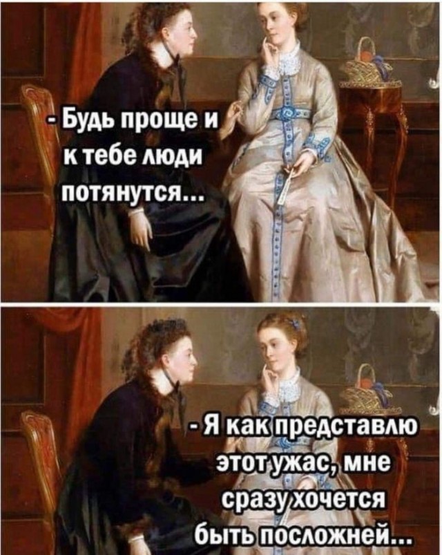 Так себе картинки 12.10.26