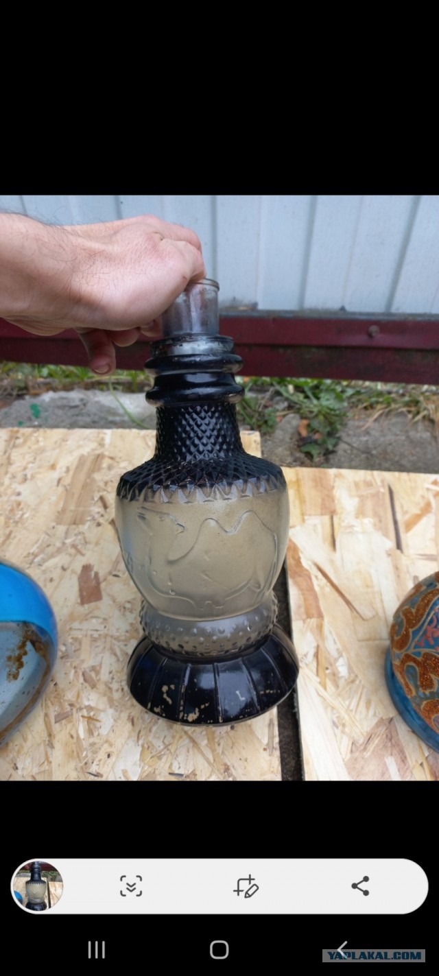 Запчасти от кальяна
