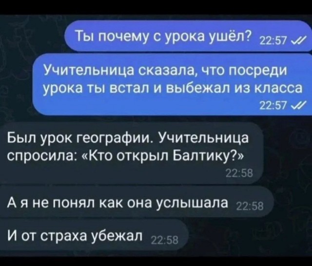 Если жизнь дала тебе лимон — сделай лимонад. Если жизнь дала тебе помидор — не пытайся сделать лимонад