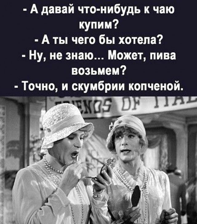 Прикольные и просто красивые картинки 16.10.2026
