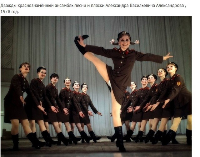 Интересные фотографии 1990 -х 18.10.26