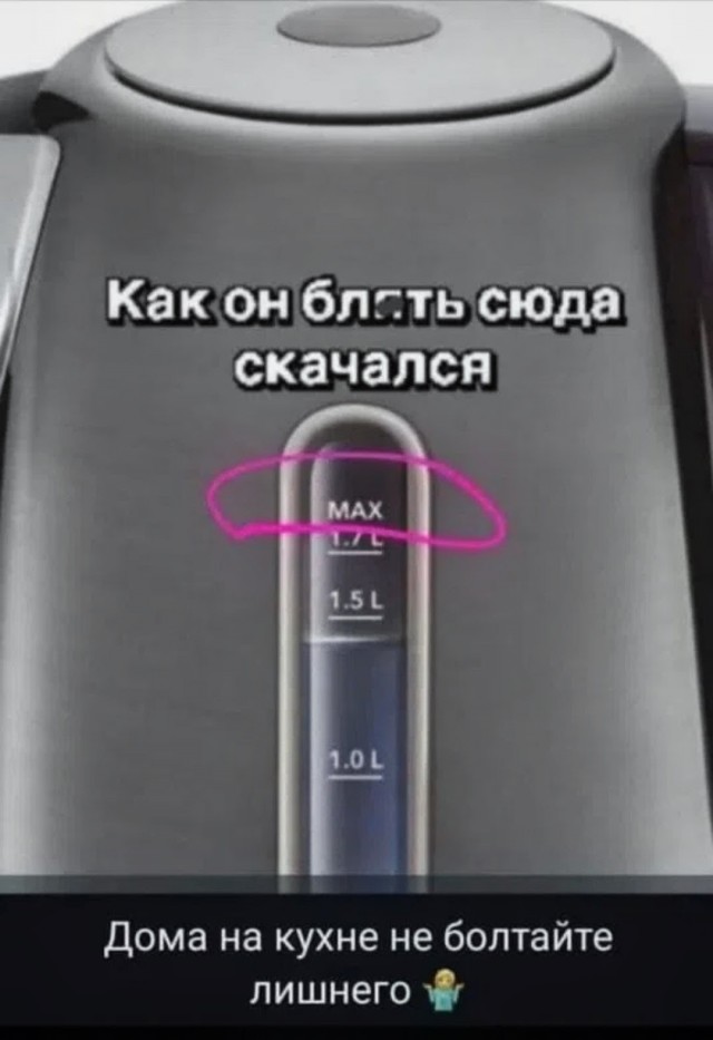 Так себе картинки 22.10.26