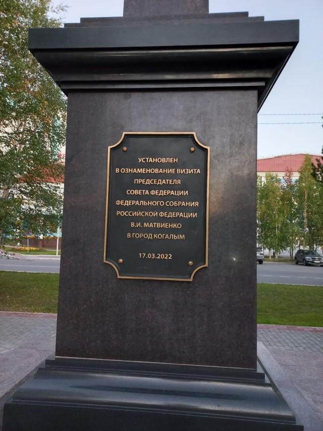 Пособие по поиску клитора, школьников водить