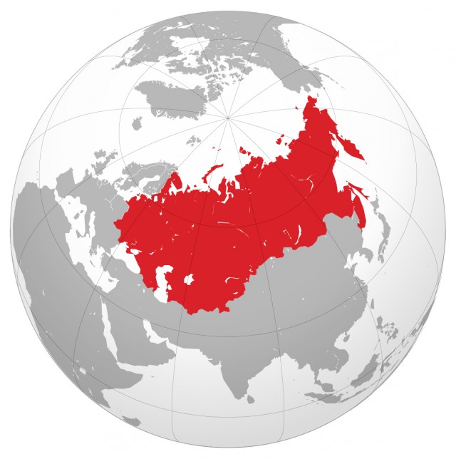 Фотки из СССР