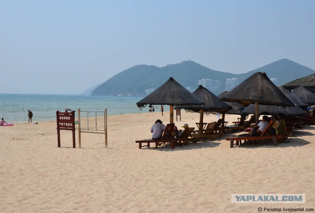 Русская Санья, подлодки и пляжи.