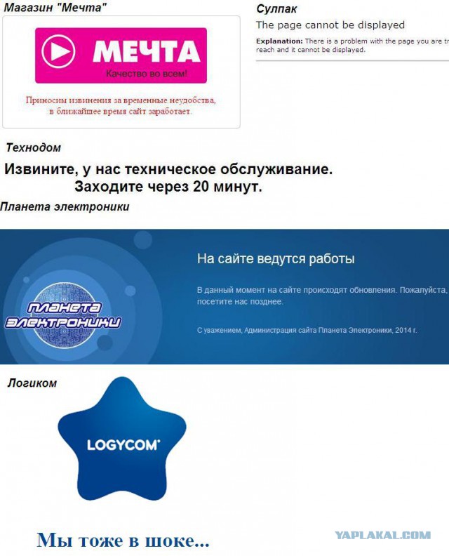 В Казахстане доллар теперь стоит 185 тенге